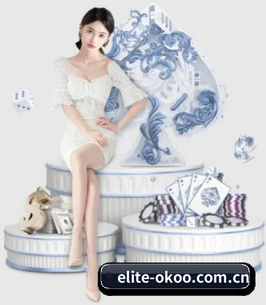 澳客 APP